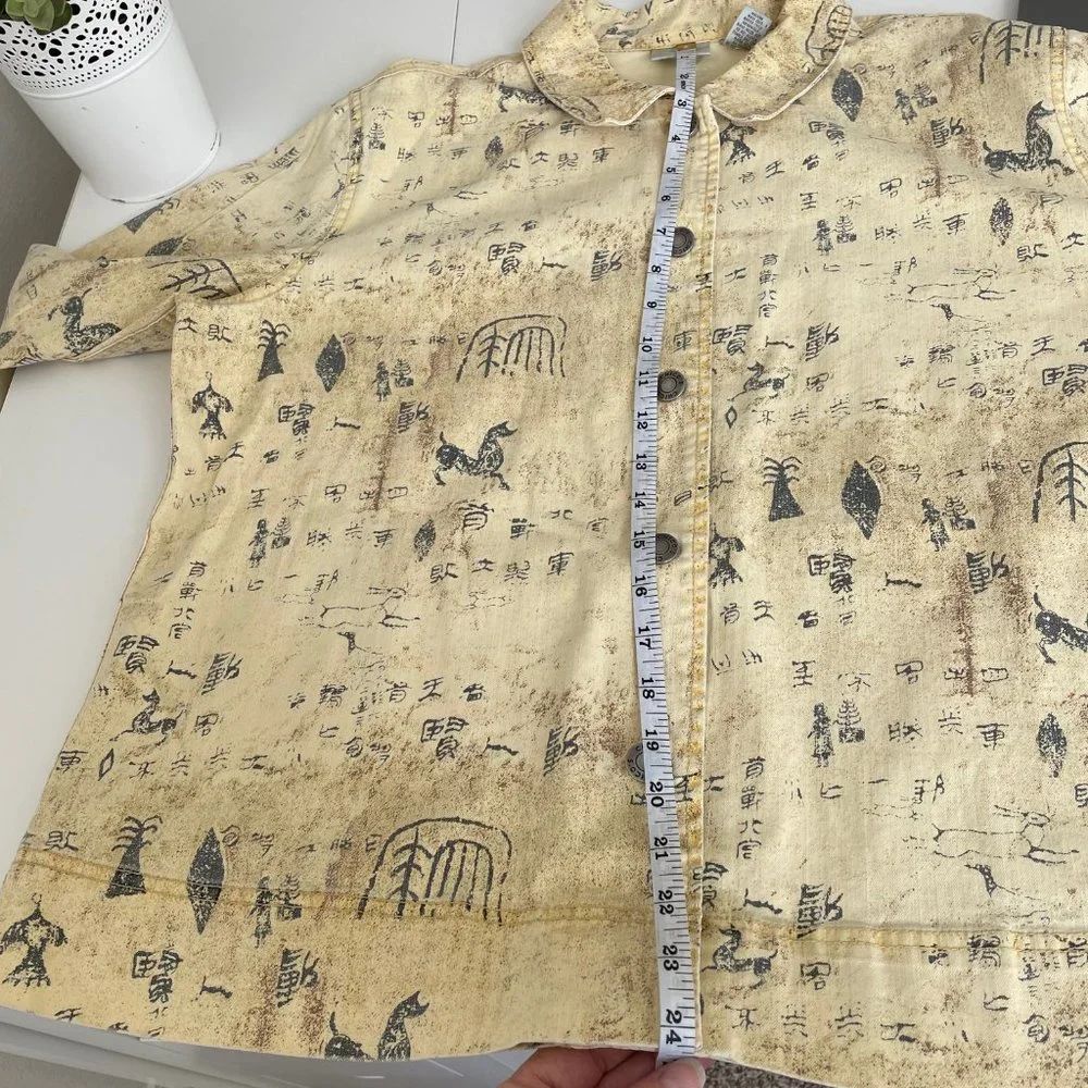 Chico's Yellow Cave Painting Native Design Button Up Light Cotton Jacket - Picture 11 of 13